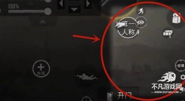 pubg地铁逃生官方正版