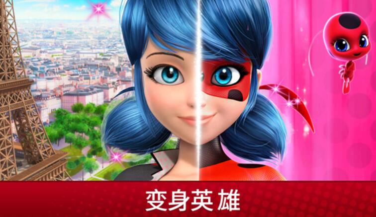 奇迹少女的生活截图1