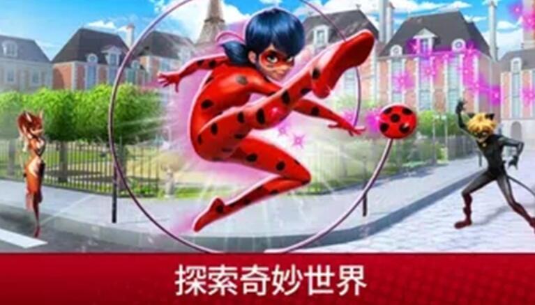 奇迹少女的生活截图2