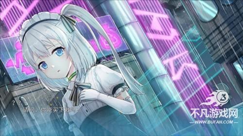 机忆5