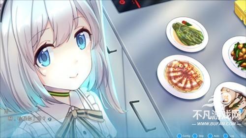 机忆6