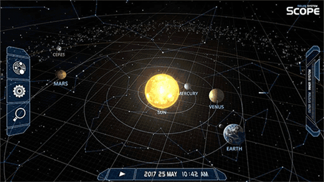 流浪地球探索宇宙截图4