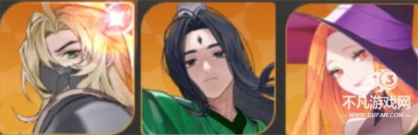 七骑士重生