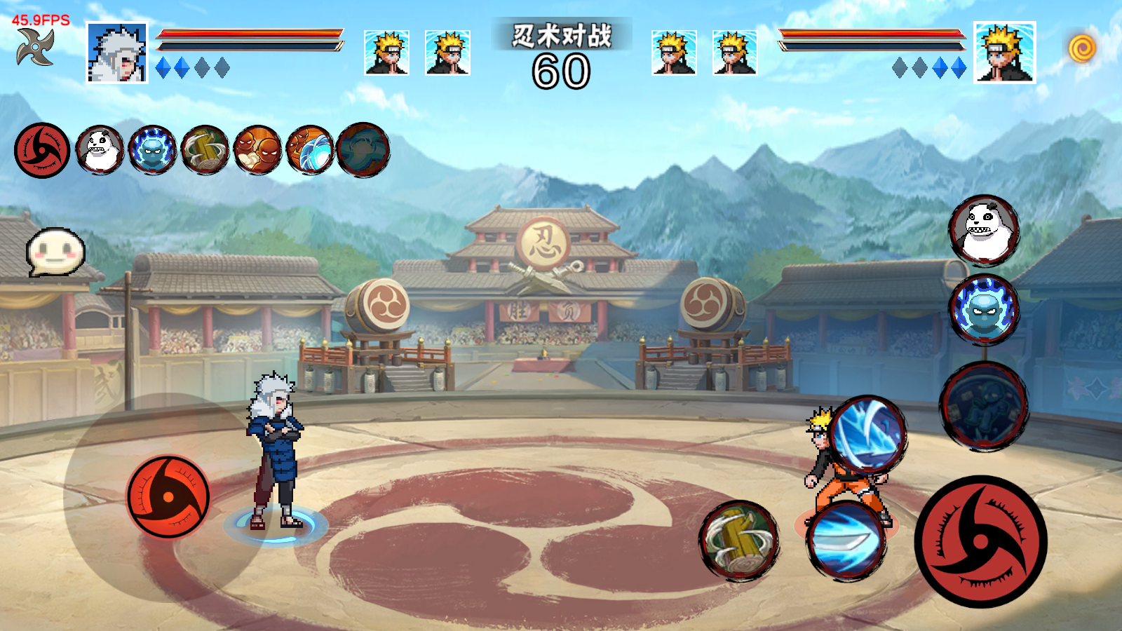 像素火影秽土扉间版本截图3