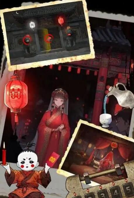 深夜怪谈截图1