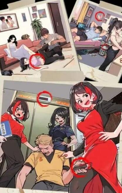 深夜怪谈截图4