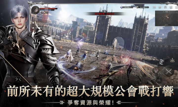 第七天灾截图3
