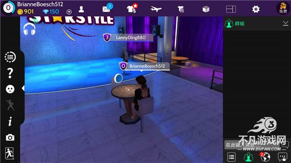 avakin世界