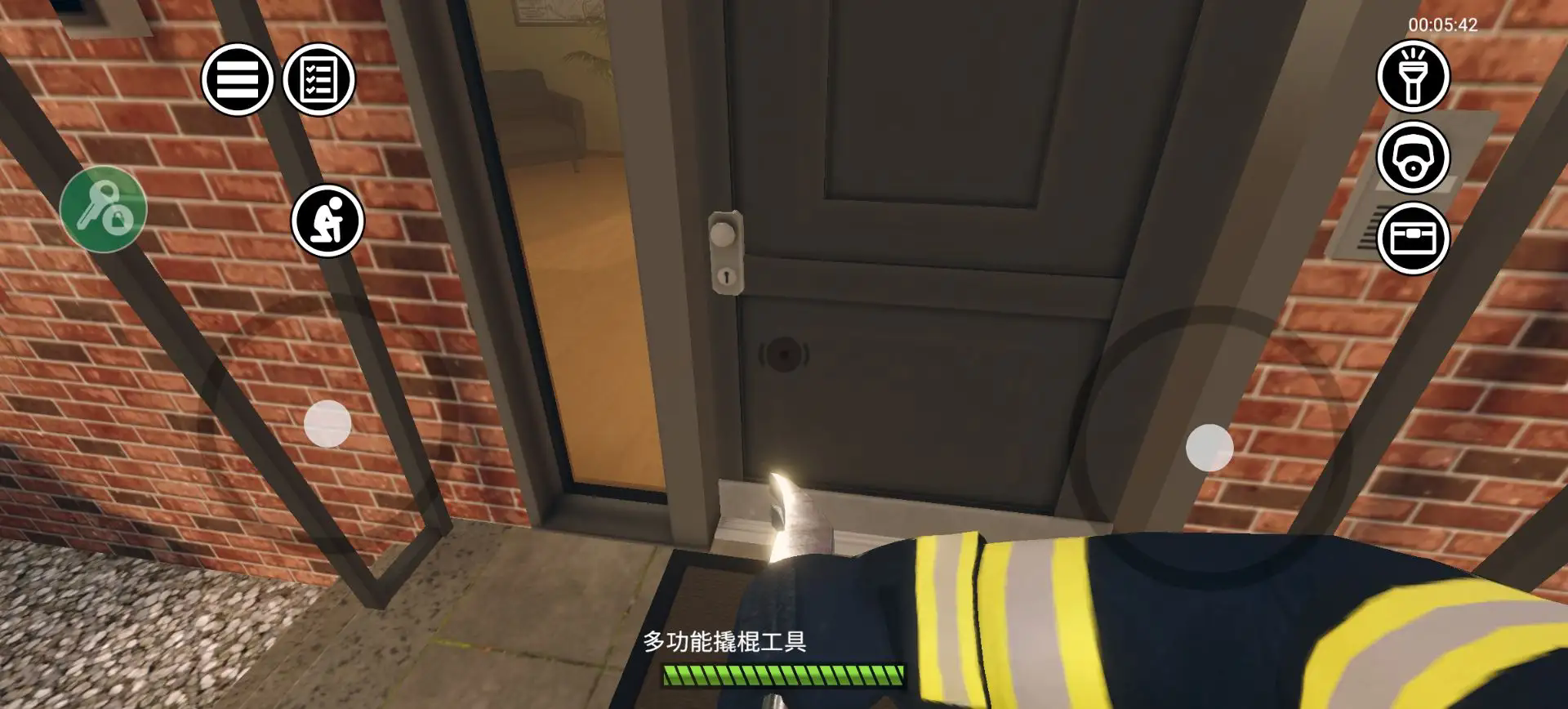 消防小队截图4