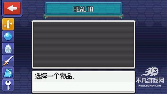 超进化精灵2