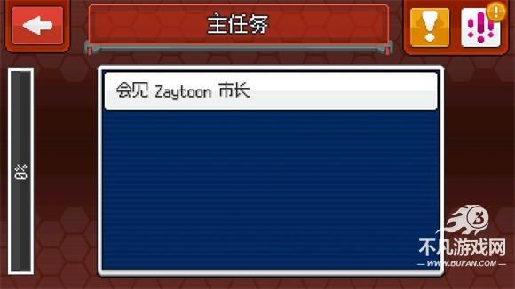 超进化精灵2