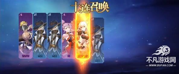 暴走兵团