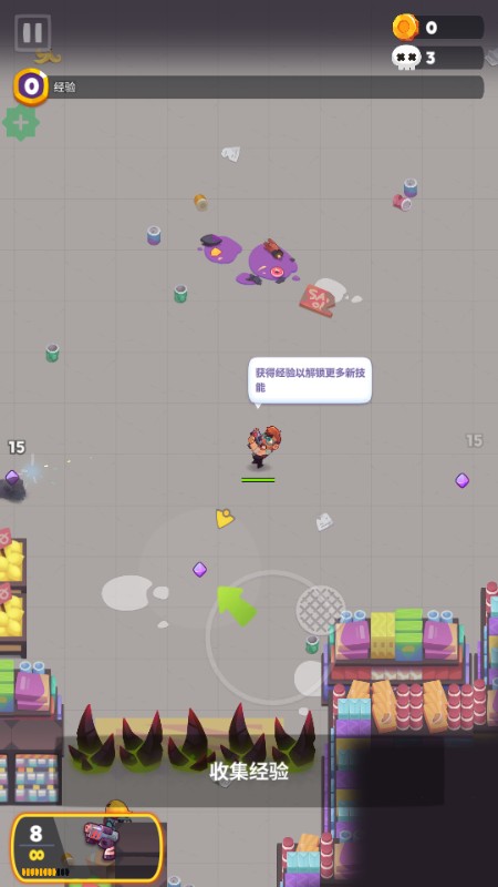 尸战狂潮截图3