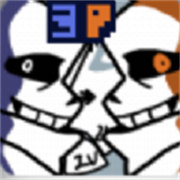 au对决