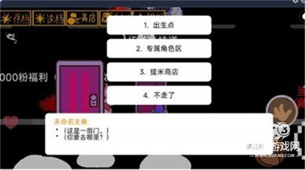 au对决