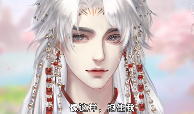 兽世冤种实录截图2
