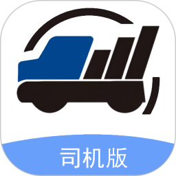 润车通
