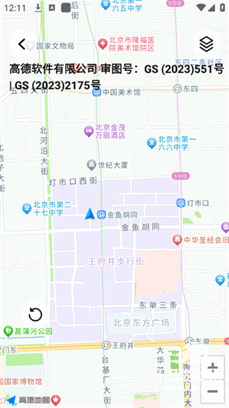 手机测亩仪