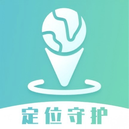 雪糕定位