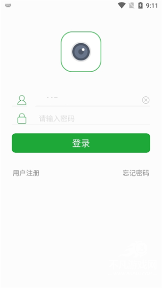 Seetong
