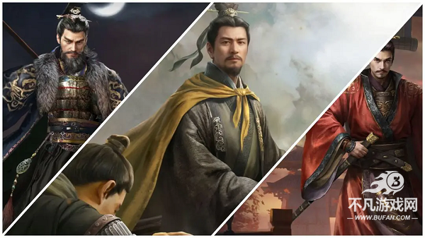 三国谋定天下周年庆版
