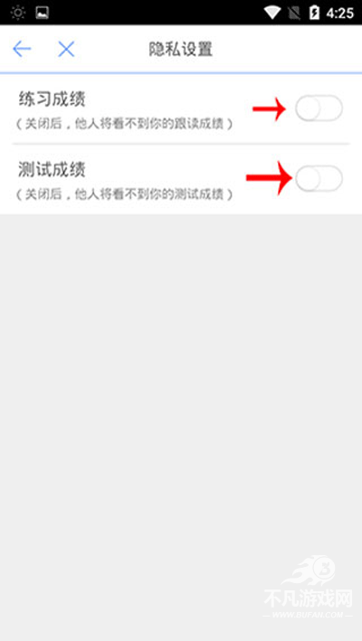 口语100