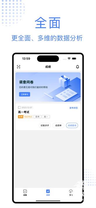 阅小二