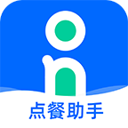 客如云点餐宝