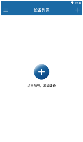 牛精灵