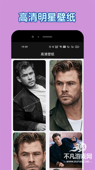 达达兔影院