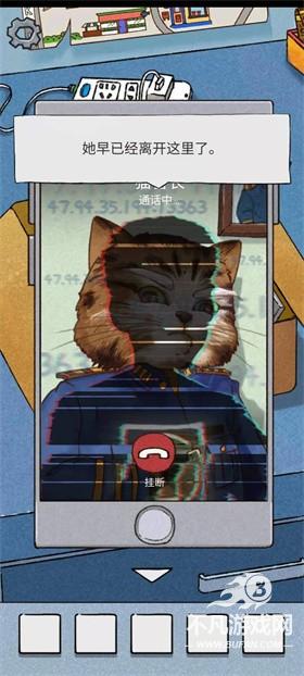 菜单攻略1
