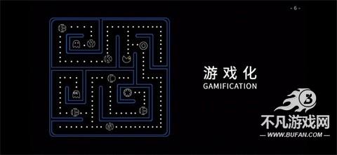 菜单攻略4