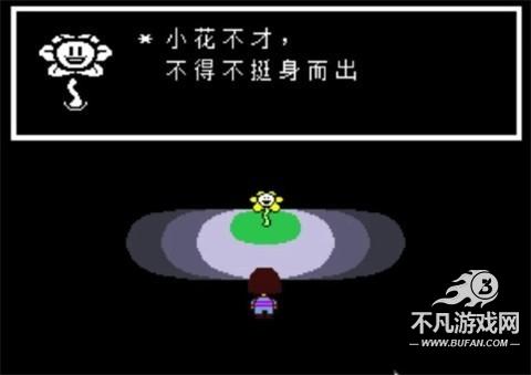 咪莫手机版