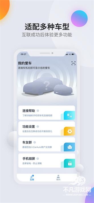carauto