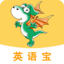 e英语宝学生版