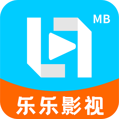乐乐影视