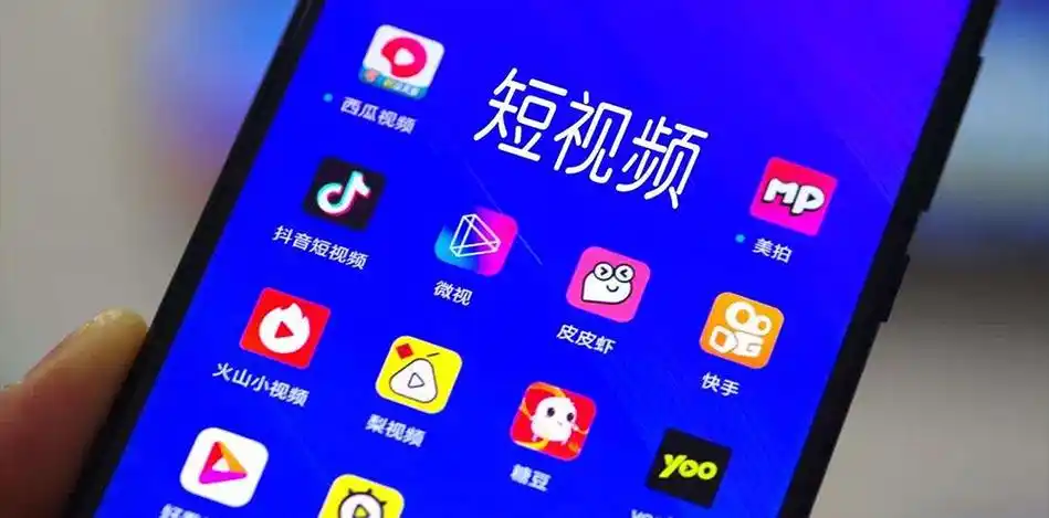 刷视频赚钱