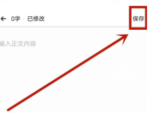 戏鲸配音