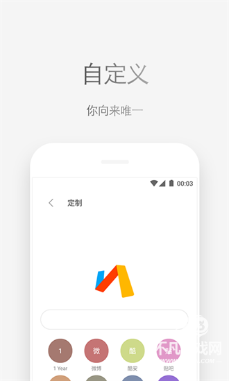 via浏览器