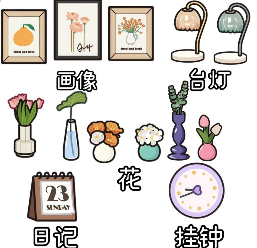 米加小镇美甲店