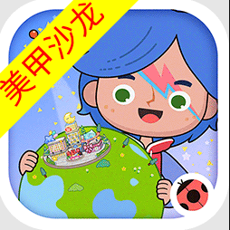 米加小镇睡衣店