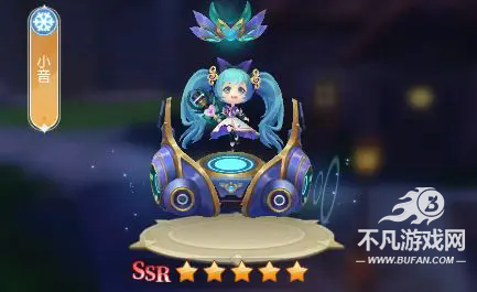 命运之刃