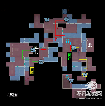 超自然行动组小抄版