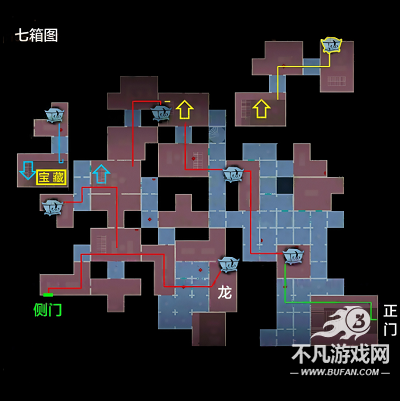 超自然行动组小抄版