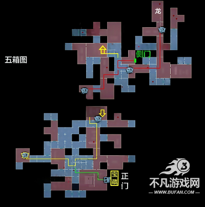 超自然行动组小抄版