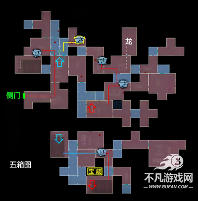 超自然行动组小抄版