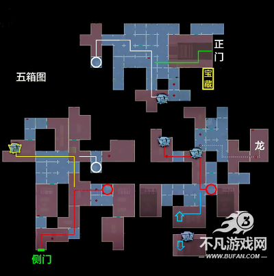 超自然行动组小抄版