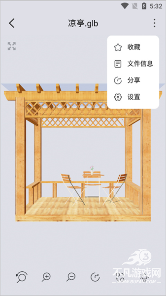 3dmax