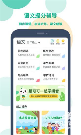 可可宝贝