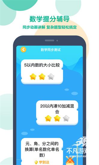 可可宝贝